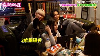 實測多大包會被發現？竟長出第三隻腳