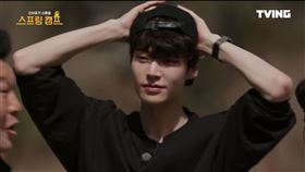 安宰賢睽違兩年終於在《新西遊記》特別篇《春季露營》中回歸。（圖／翻攝自tving YT）
