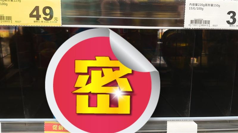 全聯架上剩1罐頭　老饕讚：人間美味