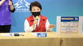 朝陽科大夜唱團延燒  盧秀燕籲足跡重疊者快篩檢台中市長盧秀燕（中）21日在記者會中呼籲，朝陽科大夜唱學生20人，在校關係密切，13日晚間11時至14日上午7時有到美樂地KTV的人，若是朝陽科大師生以及跟確診者足跡重疊、有接觸史，應儘快到鄰近快篩站進行篩檢。（民眾提供）中央社記者趙麗妍傳真  110年5月21日