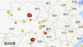 圖／翻攝自中國地震台網