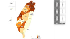 ▲本土案例分布地圖。（圖／翻攝自疾管署官網）