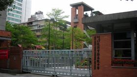 復興中小學（圖／翻攝自復興中小學臉書）