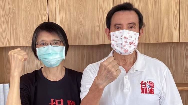 周美青合體馬英九籲：非必要別出門！