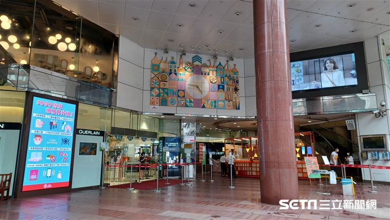 SOGO櫃姐家人傳確診　業者回應了