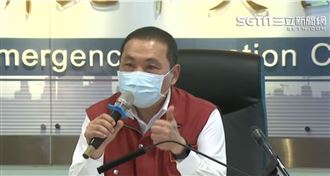 侯友宜向中央喊話：盡速擬定紓困方案