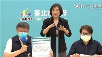 確診數「校正回歸」　柯揭關鍵原因