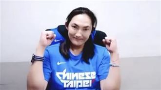 錢薇娟將率女籃出國　暫卸全明星領隊