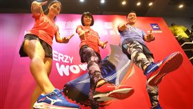 ▲史上最強高回彈中底素材「MIZUNO ENERZY」16日舉行新品發表會。（圖／台灣美津濃提供）