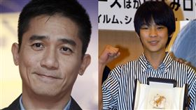 梁朝偉、柳樂優彌
圖美聯社達志影像