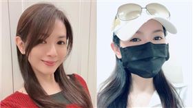 星卉。（圖／翻攝自臉書）