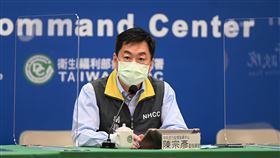 陳宗彥，全國防疫會議記者會（圖／指揮中心提供）