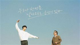 名家專用/ 女人瘋（勿用）
