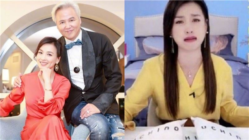 張庭爆註銷公司逃回台灣　昔直播淚崩