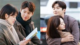 名家專用/ Bazaar（勿用）