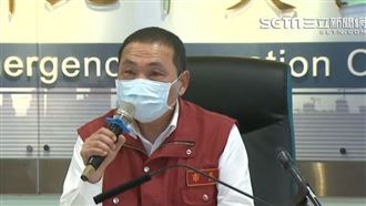 疫情仍在高峰　侯友宜宣布新增兩熱區