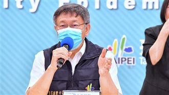 中央放寬1人1室　柯：先求有再求好