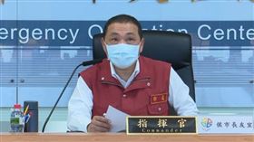 侯友宜新北市成立熱區防疫中心（圖／新北市府提供）