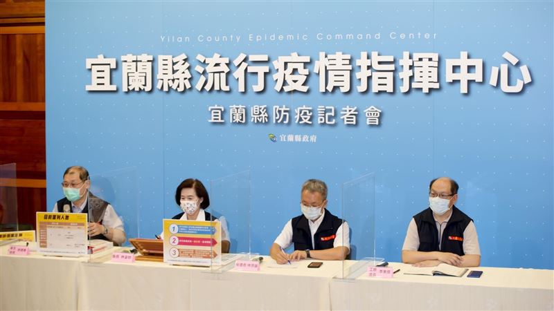 宜蘭新增7確診　4人金樽餐廳喝喜酒