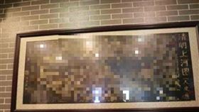 有富豪看上魯可水精緻的「清明上河圖」腳皮畫，出價20萬，但他卻堅持不賣。（圖／翻攝自《洞察軍事》）