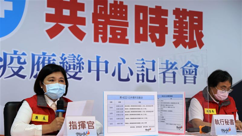 雲林增2確診　爸萬華茶室唱歌傳兒子