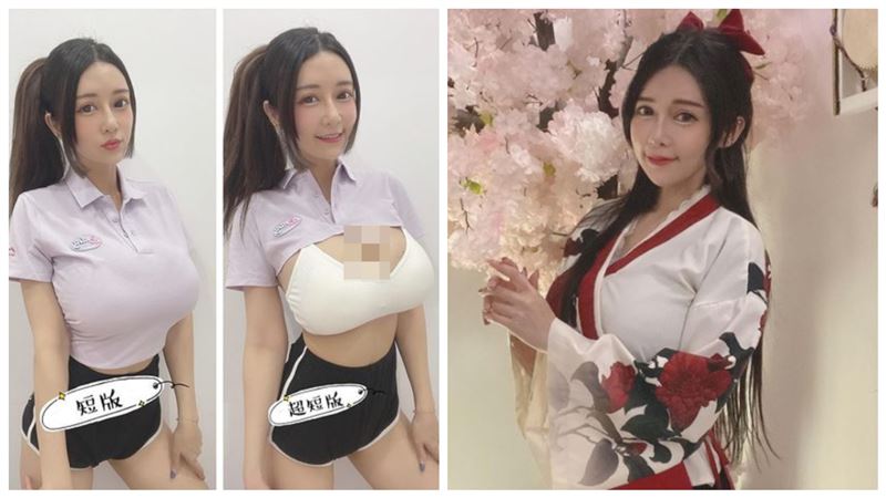 F級正妹剪掉上衣　低頭看不到膝蓋