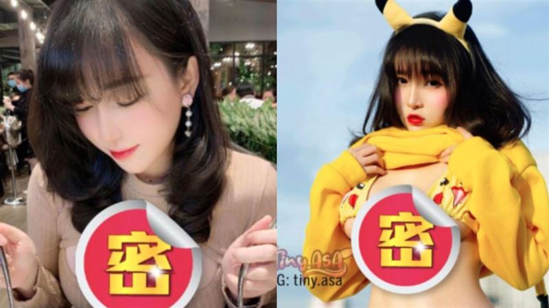 網美扮皮卡丘撩衣曬球！嬌喊：收服我