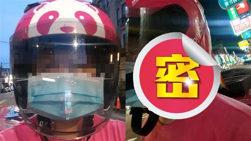 外送員戴口罩「奇招」解不適…網怒轟