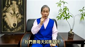 白狼要中國疫苗！嗆「每天跟著陳時中」　綠委：不要踩紅線（圖／翻攝自張安樂粉絲團臉書）