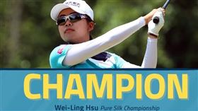 ▲徐薇淩。（圖／翻攝自徐薇淩臉書）