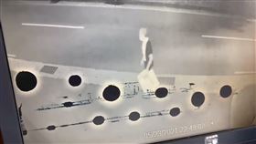 火警,驅蚊,縱火,土城