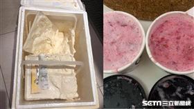 宅配冰變泥水／正當冰授權提供