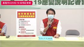 全國三級警戒下一步？林右昌：強烈建議延長2週
圖／翻攝自林右昌臉書