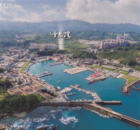 北台灣最美海景宅　壯闊地標熱銷八成