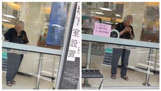 直擊！4大超商禁內用卻出現「立食」