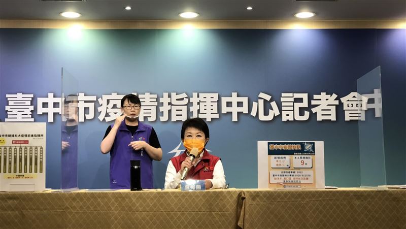 台中新增8確診　泰安附幼女廚工染疫