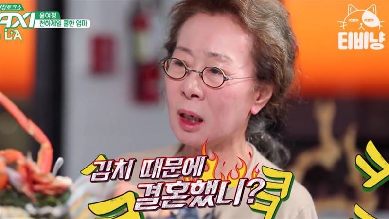 面對婆媳問題　尹汝貞看超開被讚爆！