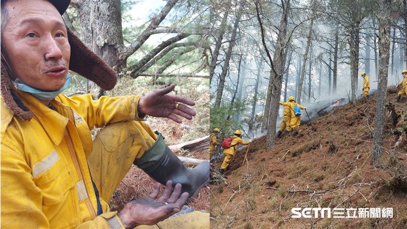 玉山大火　救災9天沒回家：多下雨吧