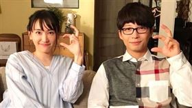 新垣結衣和星野源結婚了，圖／翻攝自新垣結衣IG