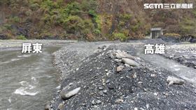 水利局,高雄,水位,高屏溪,陳其邁