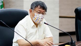 柯文哲：無症狀者快篩要自費