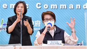 柯文哲，黃珊珊，北市府提供