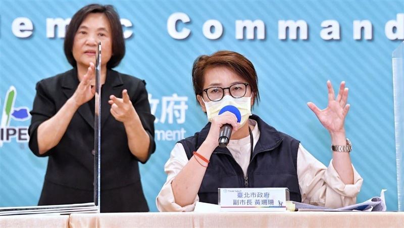 31名確診者失聯　黃珊珊揭難尋原因