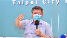台北市長柯文哲今（14）日下午緊急召開記者會，宣布最新防疫政策。（圖／台北市政府提供）