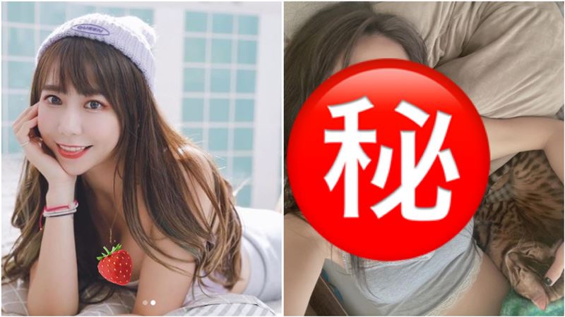 裡面都沒穿！梓梓睡衣爆巨胸　網驚呆