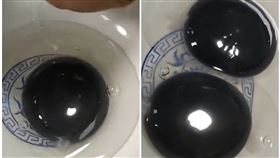 鵝蛋,黑心,桑葚,蛋黃