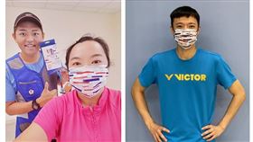 ▲中華奧會主席林鴻道贈給奧運選手2.5萬片奧運口罩。（圖／中華奧會提供）