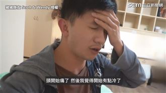 醫師打疫苗高燒38度　全身發熱痠痛