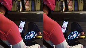 外送員,跑單,疫情,寶寶,爸爸,手機。（圖／外送員的奇聞怪事）