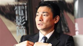 ▲劉德華。（圖／翻攝自維基百科） 